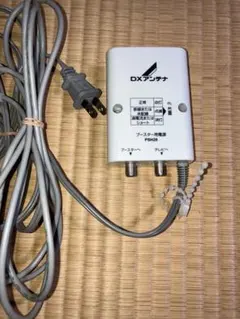 DXアンテナ　PSH20 ブースター用電動(ジャンク)のサムネイル