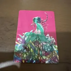 Item thumbnail for item c1d30c82-2ca8-4f78-9944-7953b15af3e5