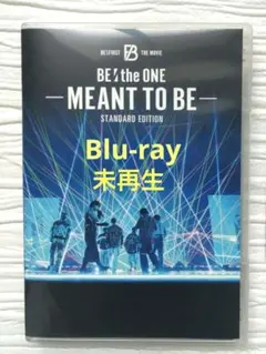 2026年最新】ビーファースト dvd blu-rayの人気アイテム - メルカリ