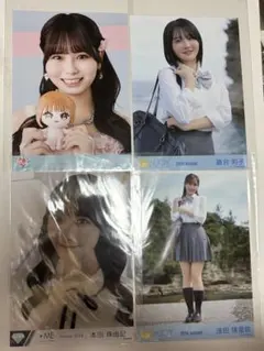 Item thumbnail for item 4162df2c-9d28-4e33-9096-3404d887e786