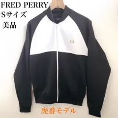 Item thumbnail for item 48cdee55-d22f-4eee-a5d3-a0f379c9a1f5