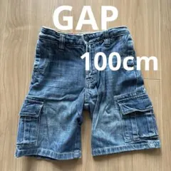 GAP デニム ハーフパンツ 100cm