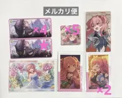 愛莉　15点セット(箔押し1枚)