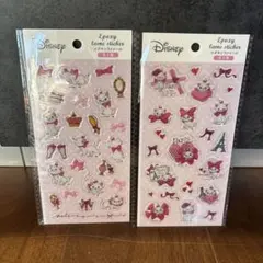 あんころもち様 リクエスト 2点 まとめ商品