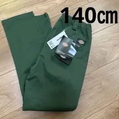 Dickies カーキパンツ　140㎝　タグ付き