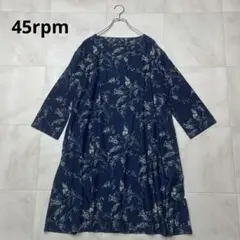 美品☆希少 45R 45rpm コットン ダブルガーゼ 綿100％ 花柄 - メルカリ