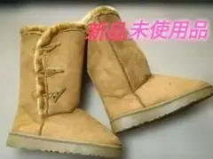 ムートンブーツ【最終価格】