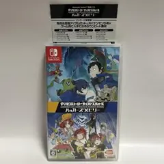 即日発送Switchデジモンストーリー サイバースルゥース ハッカーズメモリー Amazon.co.jp: デジモンストーリー サイバースルゥース ハッカーズ