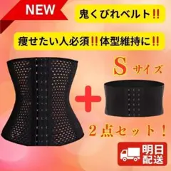 Item thumbnail for item 8b1b21a1-0d8b-4772-b1fc-e9c6e6ce47a6