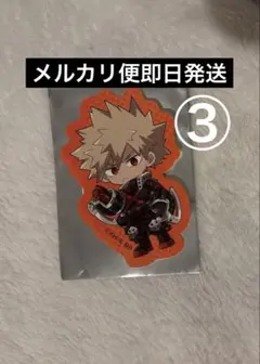 GiGO 僕のヒーローアカデミア ステッカー シール　 爆豪勝己　③