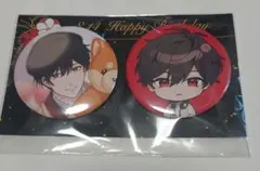 さくら様 リクエスト 2点 まとめ商品