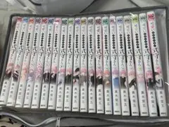 可愛いだけじゃない式守さん 全巻セット