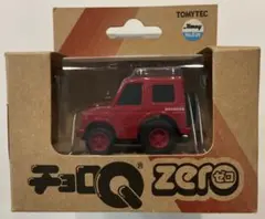 Item thumbnail for item b96c591c-892f-46ae-8065-2daa13934696