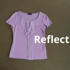 Reflect リフレクト フリル ピンタック カットソー ラベンダー M日本製のサムネイル