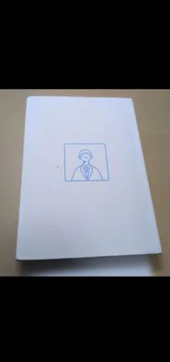 Item thumbnail for item 02480fc3-9041-4a1c-8fbb-4547a1db77f4