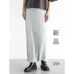 【新品】 ヤマダヤ Vin ヴァン 箔プリーツナロースカート ライトグレー