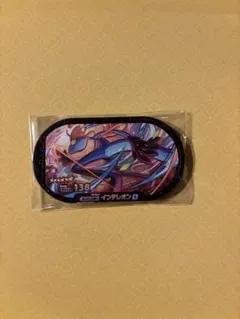 ポケモン メザスタ ST1弾 インテレオン