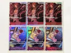 【豚マン】様　専用