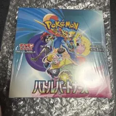バトルパートナーズ 未開封ボックス　シュリンク付き