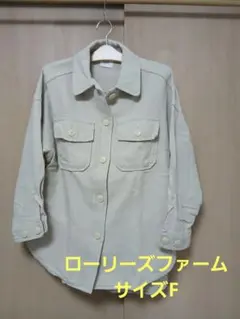 ローリーズファーム ベージュ ボタン付きシャツ
