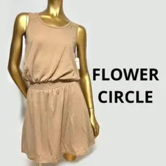 【3125】FLOWER CIRCLE 背中見せ ワンピース M