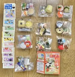 お母さんの台所　リーメント　10種　レア　シークレット　ぷちサンプル