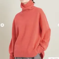 green label relaxingウールカシミヤタートルネック ニット