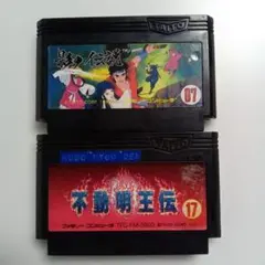 ファミコン 影の伝説 不動明王伝 2本セット