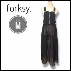 forksy. シアーマルチway サロペットワンピース　黒　M