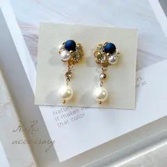 Item thumbnail for item b4f9db6e-12c8-4469-9dce-d4b54d83ee52