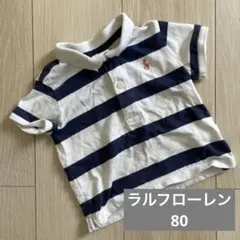 Ralph Lauren ポロシャツ 12M 白/紺ボーダー　80