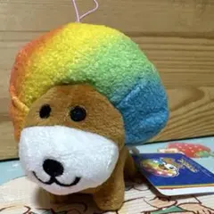 サンエックス　アフロ犬　すみっコぐらし　マスコット　平成レトロ　ぬいぐるみ　レア 平成レトロ サンエックス アフロ犬 ぬいぐるみ 白 - メルカリ