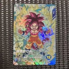 ブレイザー様 リクエスト 3点 まとめ商品