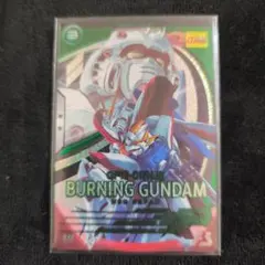 Item thumbnail for item b4c44906-75d5-4352-8e49-9bc426601767