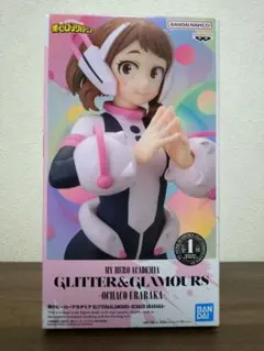 僕のヒーローアカデミア グリッター&グラマラス お茶子 うららか