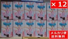初音ミク パールピンクver BiCute Bunnies 12個