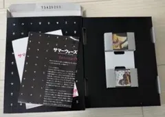サマーウォーズ 15周年記念 リバイバル上映 入場者特典 花札 キング