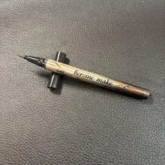 ヒロインメイク プライムリキッドアイライナーリッチキープ　02 ブラウンブラック