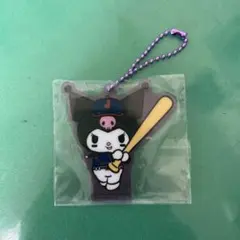 クロミ　一番くじ下位賞