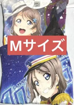 ラブライブ サンシャイン 渡辺曜 フルグラフィック Tシャツ Mサイズ　ジャンク