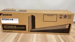 MPF08WS-W DAIKIN ダイキン サーキュレーター 中古 ダイキン（DAIKIN） サーキュレーター DCモーター 静音 壁掛け 天井