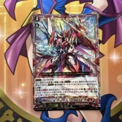 2026年最新】ヴェルリーナ・エスペラルイデアの人気アイテム - メルカリ