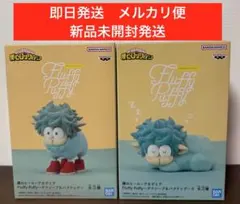 2種セット　ヒロアカ　デクシープ　フィギュア