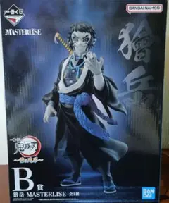 鬼滅の刃一番くじ　獪岳 B賞