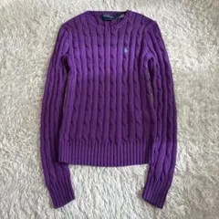 【現行】美品 ポロラルフローレン ケーブル ニット XS パープル 銀タグ