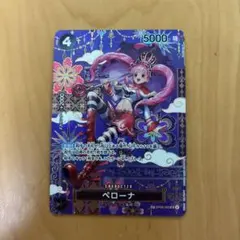 ワンピースカード 蒼海の七傑　ペローナ SP　OP06-093 SR