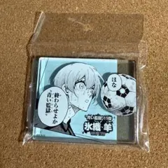 ブルーロック 氷織羊 原画展 アクリルブロック コマプレートスタンド