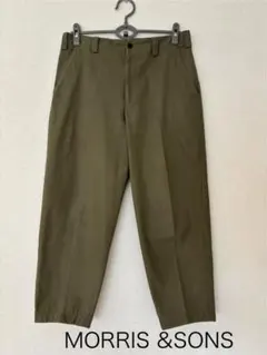 『MORRIS & SONS 』オリーブ チノパン　サイズ1