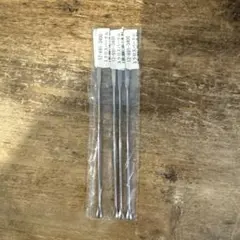 【新品】生活の木 ミクロスパーテル　4本