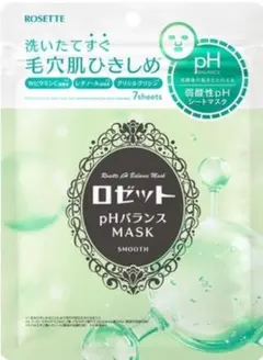 ロゼット pHバランスマスク スムース 7枚入シートマスクのサムネイル